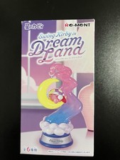 Re-Ment Swing Kirby in Dream Land Blind Mystery Box Figure