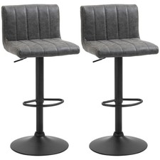 HOMCOM Adjustable Barstools Set of 2, Swivel Counter Bar Chairs, Bar Stools with