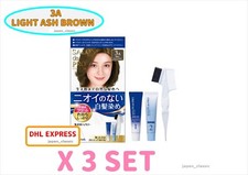 DARIYA SALON DE PRO HAIR DYE NO SMELL 3A LIGHT ASH BROWN X 3 SET