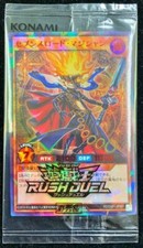 Yugioh Sevens Road Magician RD/D001-JP001 Special Red Ver. Japanese Rush 777