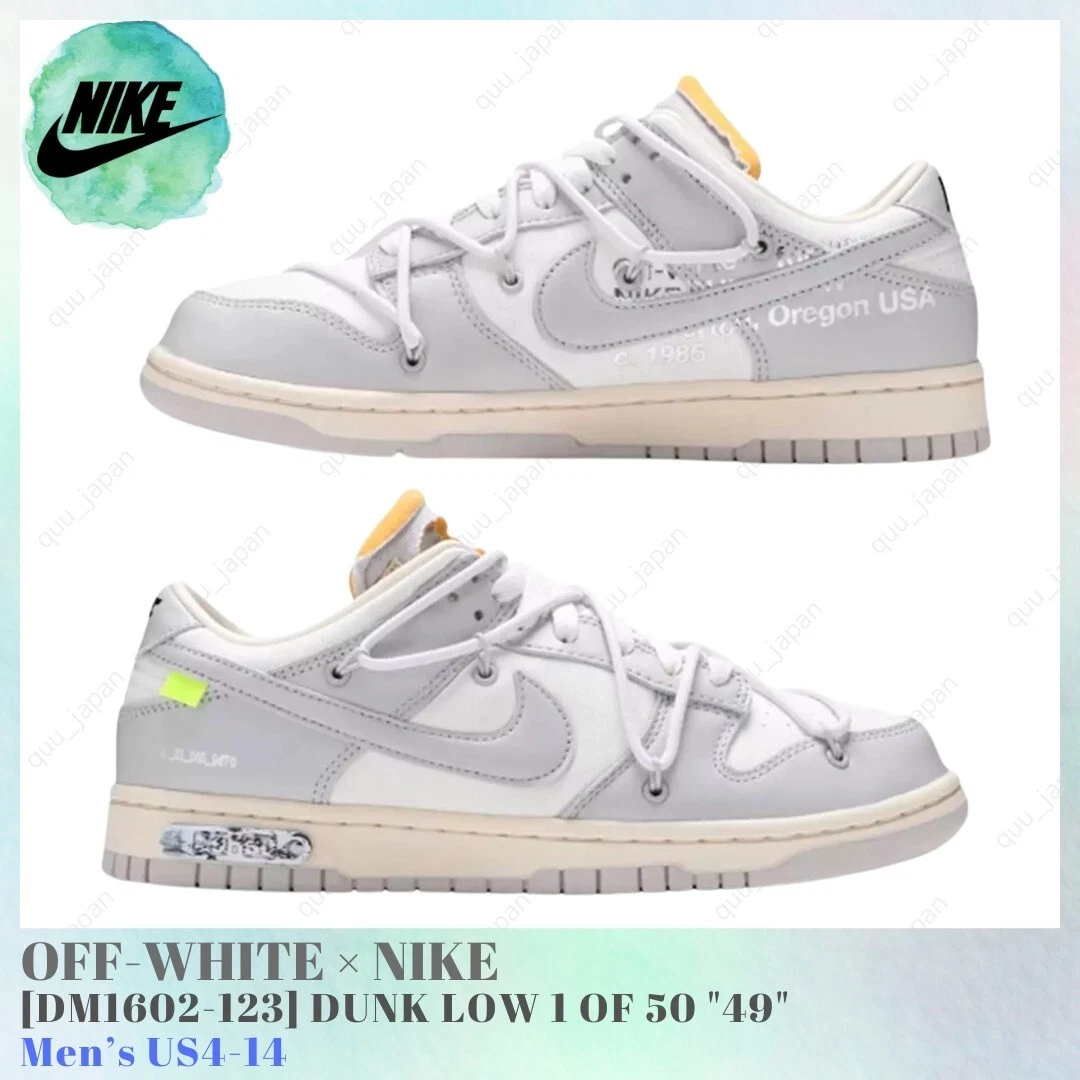 Nike Off-White x Dunk Low Lot 49 of 50 | eBay