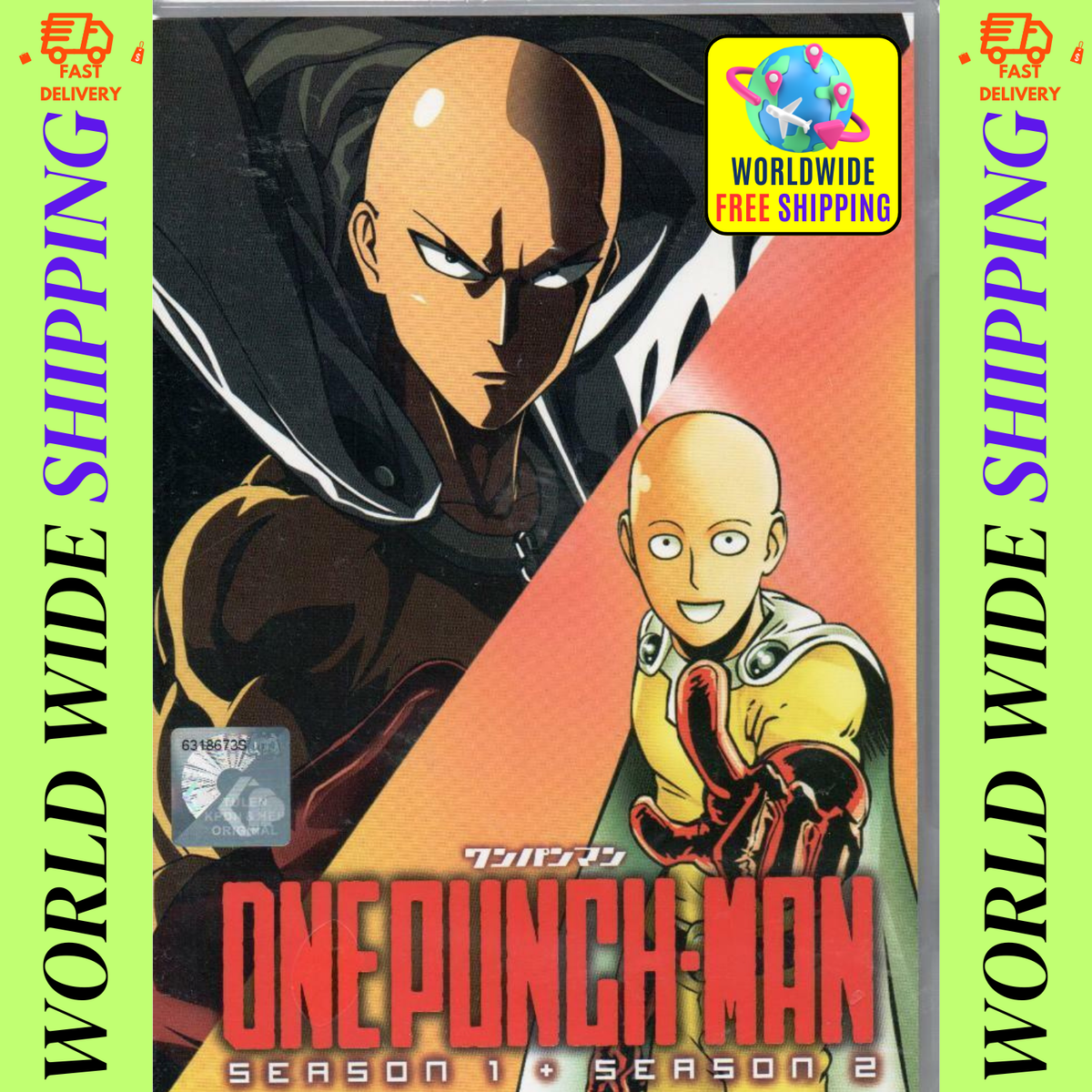 ワンパンマンDVD Amazon.co.jp: ワンパンマン 1 (特装限定版) [DVD] : 古川 慎
