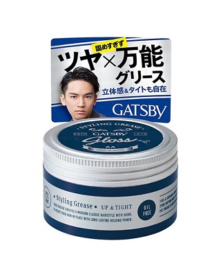 Gatsby Styling Grease Up & Tight by Mandom, 3.5oz, From JAPAN/ Free Shipping