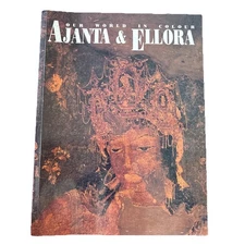 Our Colourful World in Ajanta and Ellora  Paper Back Nice Condition