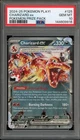Pokemon Charizard ex Pokemon Prize Pk. PLAY! #125 PSA 10 Gem Mint