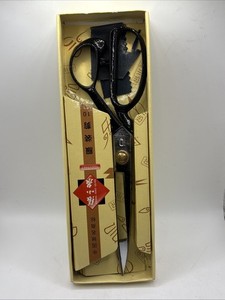 Vintage Zhang Xiao Quan Chinese Tailor Scissors Fabric Shears