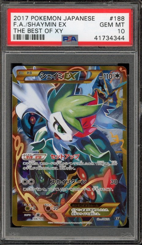 Pokemon Shaymin EX The Best Of Xy Full Art 188/171 Japanese PSA 10 Gem Mint