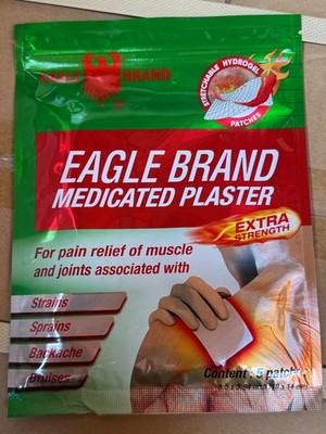 Eagle Brand Medicated Plaster EXTRA Strength Pain Relief Muscles & Joints 5 pcs