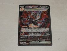 2024 Pokemon TCG Scarlet & Violet Paldean Fates #234 Charizard ex SIR