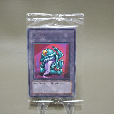 Yu-Gi-Oh Unopened Sealed Ojama Black Yellow Green Token 3set TKN2 Japanese P215