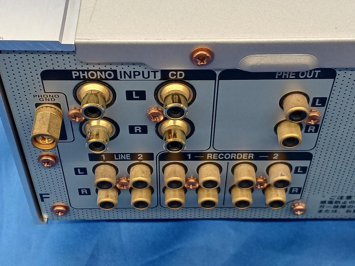 Marantz PM-15S1 Integrated Amplifier Used | eBay