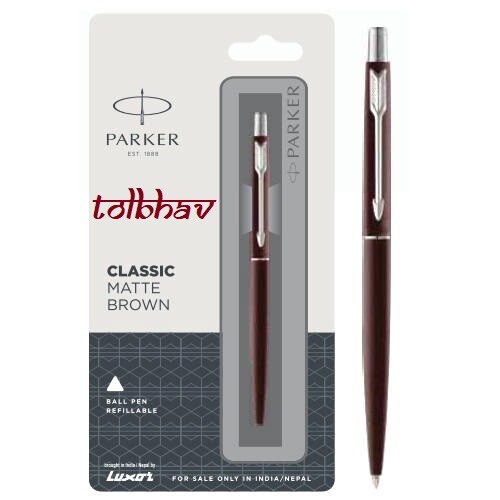 Parker Classic Steel Matte Black Navy Blue Brown CT GT Chrome Gold Trim Ball Pen