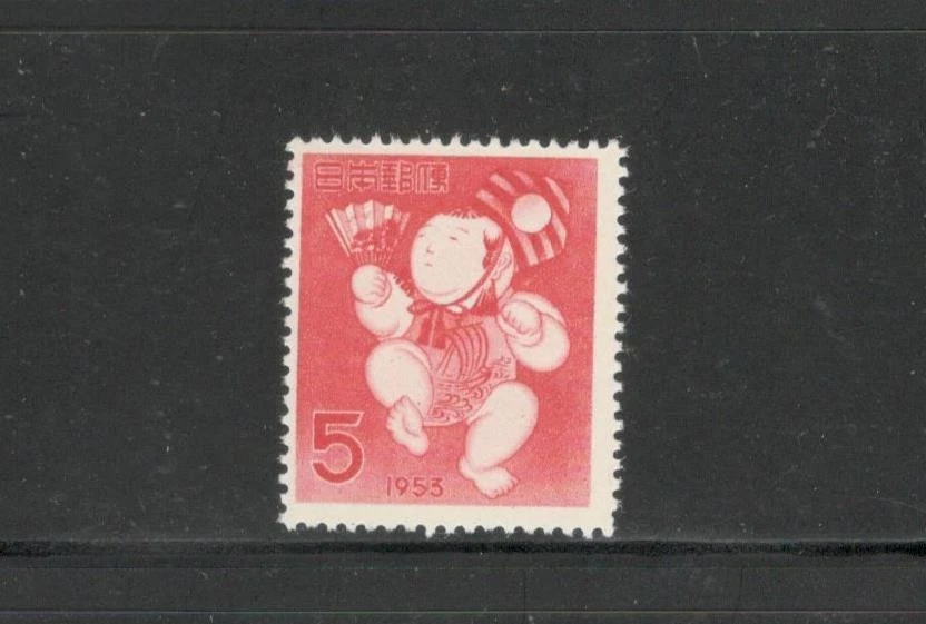 完好未铰边/全新邮票日本邮票| eBay