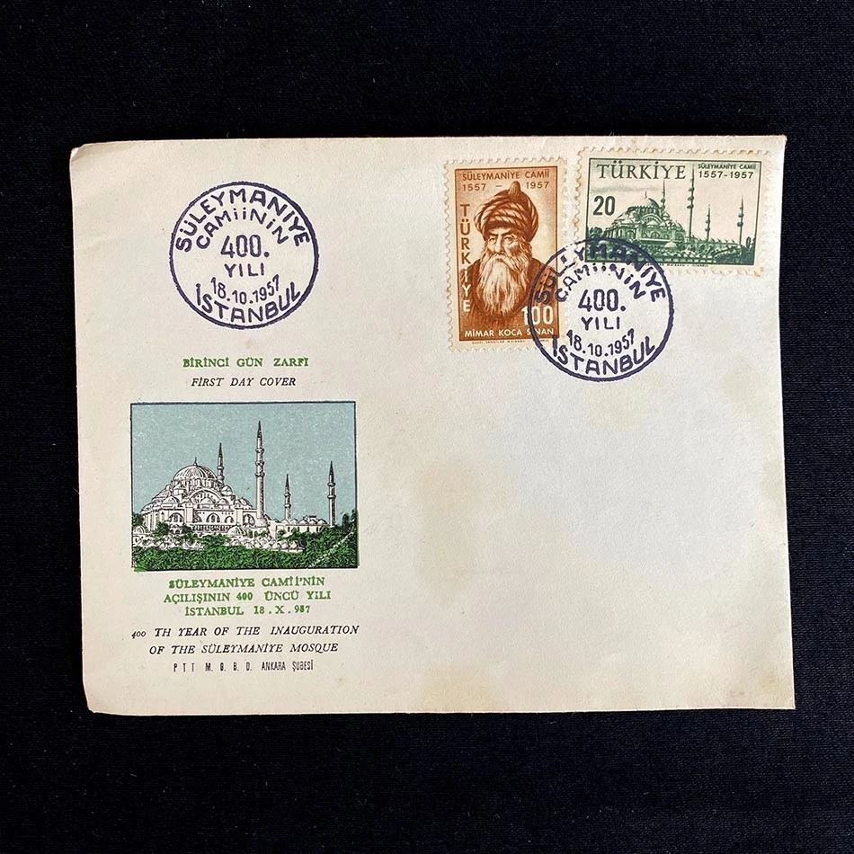 1957 Rare Süleymaniye Mosque 400-Year Commemorative First Day Cover and Stamp - Image 2 of 4