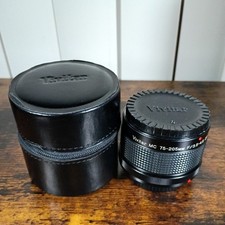 Vivitar MC 75-205mm f/3.5 4.5 2x Matched Multiplier Teleconverter With Case