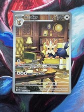 Herdier 155/086 Illustration Rare Sv: Pokemon White Flare Holo Near Mint on eBay