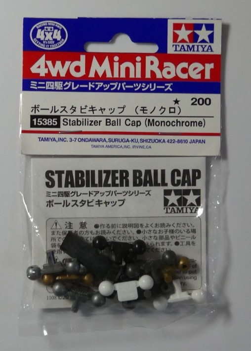 Tamiya Mini 4WD Racer 15385 Stabilizer Ball Cap (Monochrome)