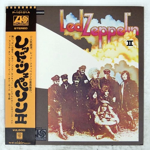 LED ZEPPELIN II ATLANTIC P10101A Japan VINYL LP