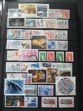 France - timbres oblitérés de l'année 1980 du n°2073 à 2117 - année complète