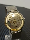 Seiko Champion 15026E Mechanical Winding Vintage Watch SPARES OR REPAIR