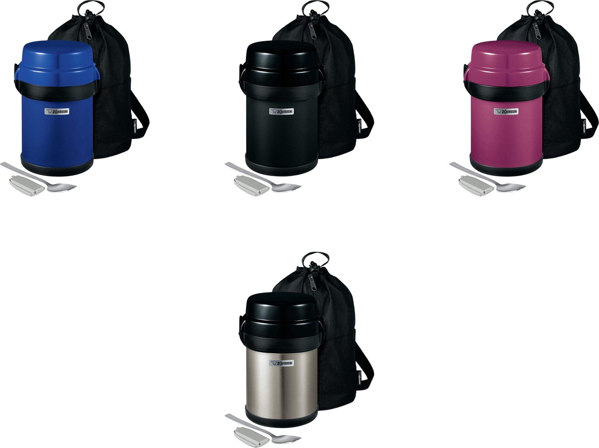 Zojirushi Bento SL-JBE14 Stainless Steel Vacuum Insulated