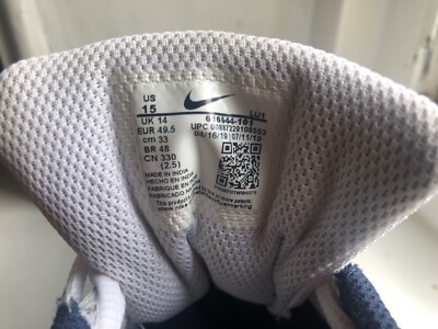 Nike T-Lite XI UK14 EUR 49,5 Weiss Neuwertig