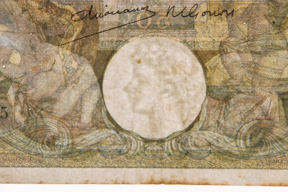 1937-1947 (ND) Madagascar 50 Francs Note (VF-25 NET PMG) Banque Fifty P-38 - Image 3 of 3