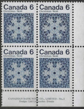 🍁Canada  #554 LRpb    CHRISTMAS SNOWFLAKES   Brand New  1971 Original Gum   (A)