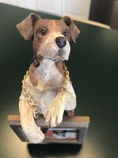 Puppy Dog Picture Frame Resin 6 5/8" Vintage