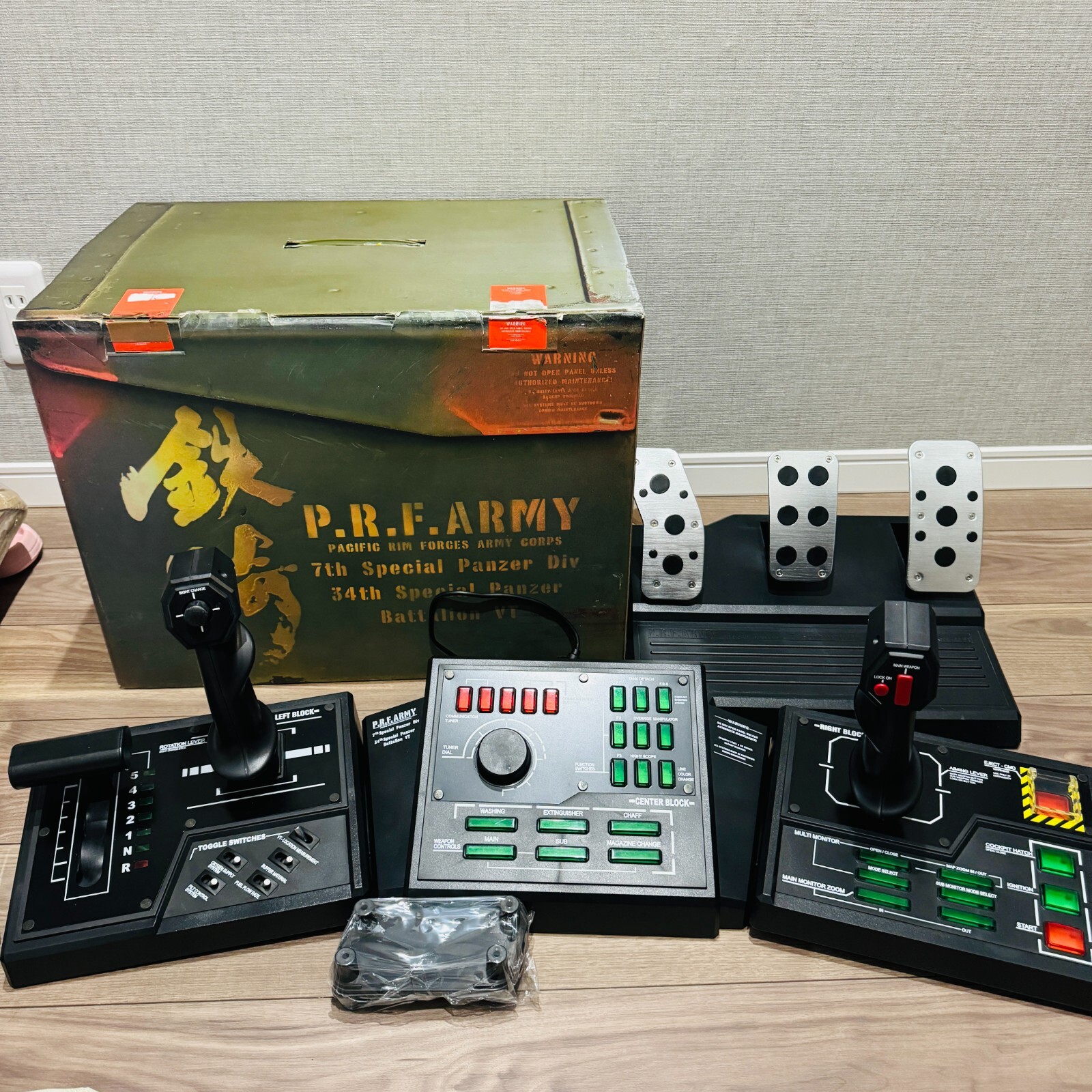 Xbox TEKKI steel battalion Controller and Game Software Set w/Box Used eBay