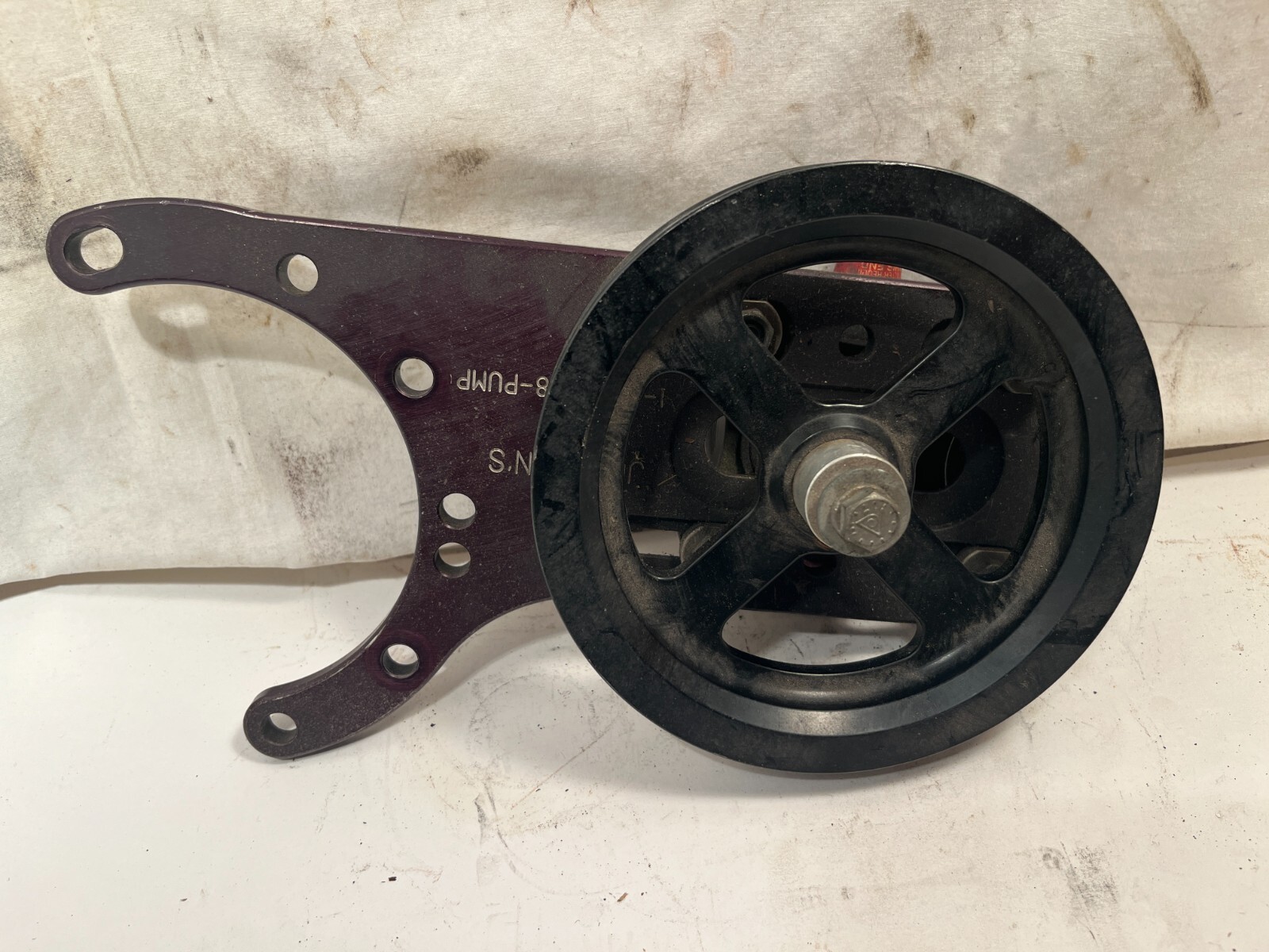 Johnson 9 Nine Inch Ford Rear End Cooler Pump eBay