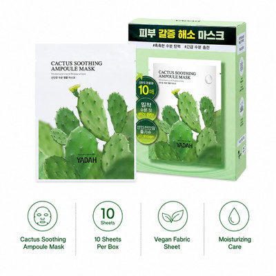 YADAH Cactus Soothing Ampoule Masks - Hydrating Korean Facial Sheet Mask
