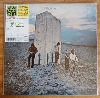 THE WHO - WHO´S NEXT - CD - LIMITED EDITION - 12''LP SIZE COVER - 2005 - JAPAN