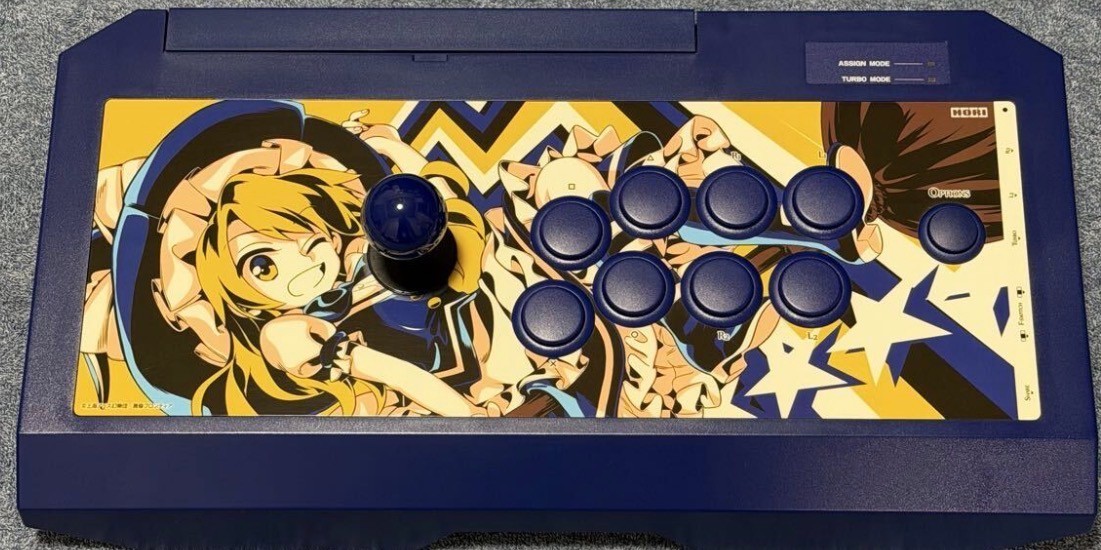 HORI Touhou Shinpiroku Arcade Controller Pro Marisa Ver PS4 PS3