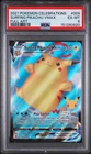 Surfing Pikachu Vmax 009 2021 Pokemon Celebrations PSA 6