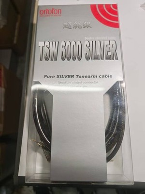 Ortofon TSW-6000 Silver RCA/RCA Pure Silver Tonearm Cable, Made in Japan