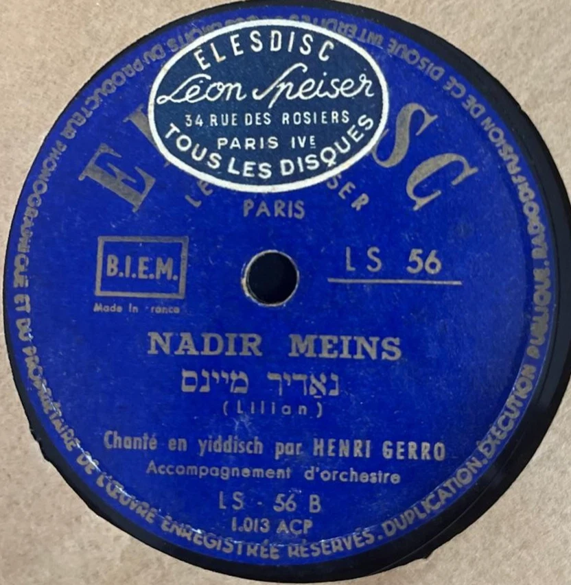 Yiddish Jewish 78 RPM- Henry Gerro -Hosti Gisti Bisti -Elesdisc France EX - Image 2 of 2