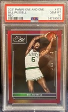 Top Bill Russell Cards to Collect 32