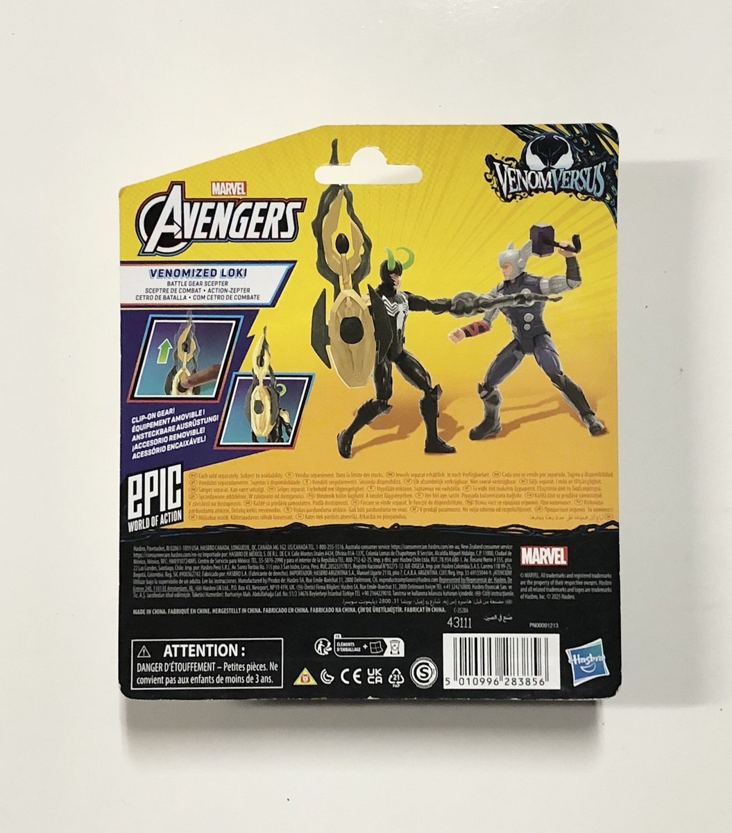 FAB Invoke Yendurai Marvel 2枚セット MARVEL INFINITY SAGA 第1弾