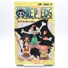 ONE PIECE Vol.16 [2000 First Print] Japanese MANGA Comic Eiichiro Oda JUMP