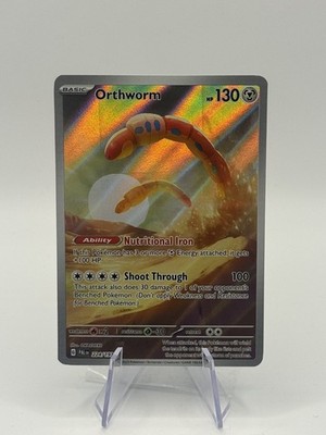 Orthworm - 224/193 - SV02: Paldea Evolved (PAL)