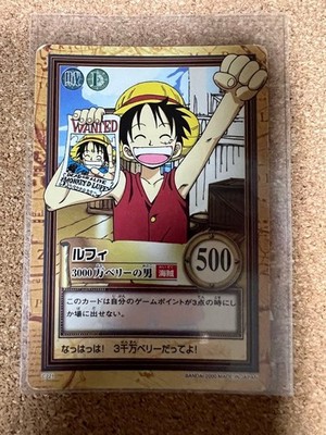 One Piece Luffy Carddass Hyper Battle C221 TCG Card 2000 Bandai Japan Vintage