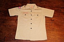 Boy Scouts of America BSA Youth Shirt Tan Large Plain No Patches Short Sleeve