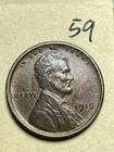 1916 LINCOLN WHEAT CENT,  high condition coin, AU, Almost Uncirculated #59