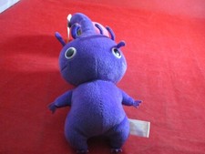 Purple Pikmin Bud - Pikmin 2 Nintendo Gamecube 2004 Beanbag Plush w/ Tag 