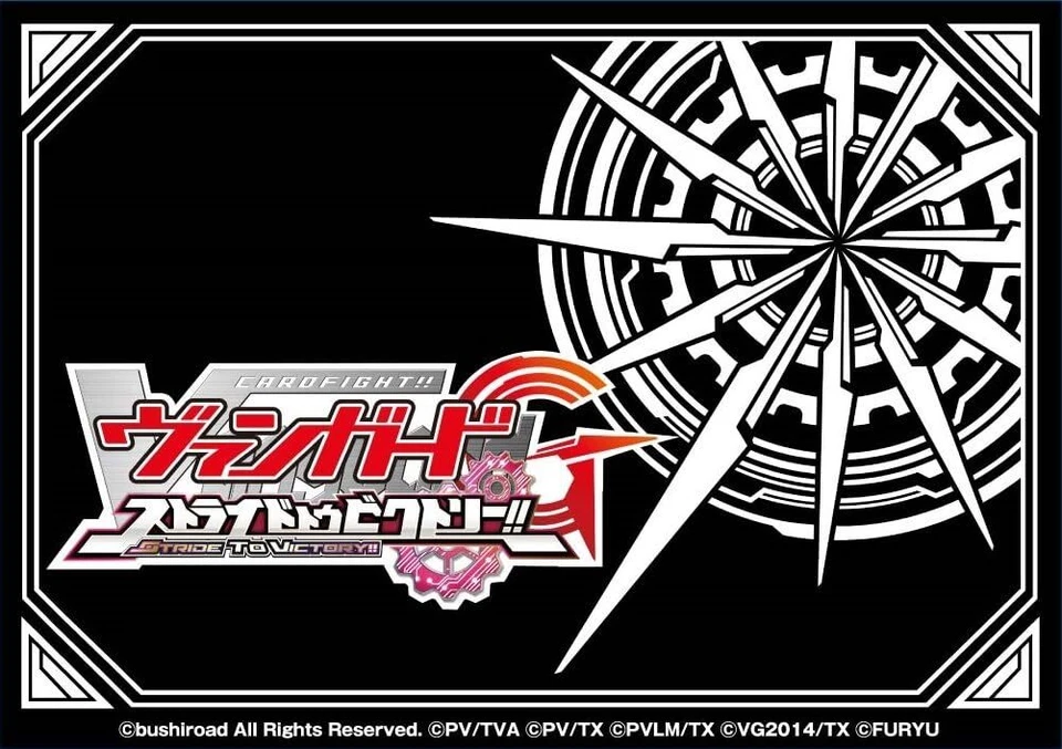 New Game Nintendo 3DS Cardfight!! Vanguard G Stride to Victory from Japan - Image 2 of 4