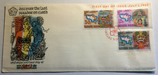TIMBRES d' INDONESIE Enveloppe 1er jour 01/07/1969