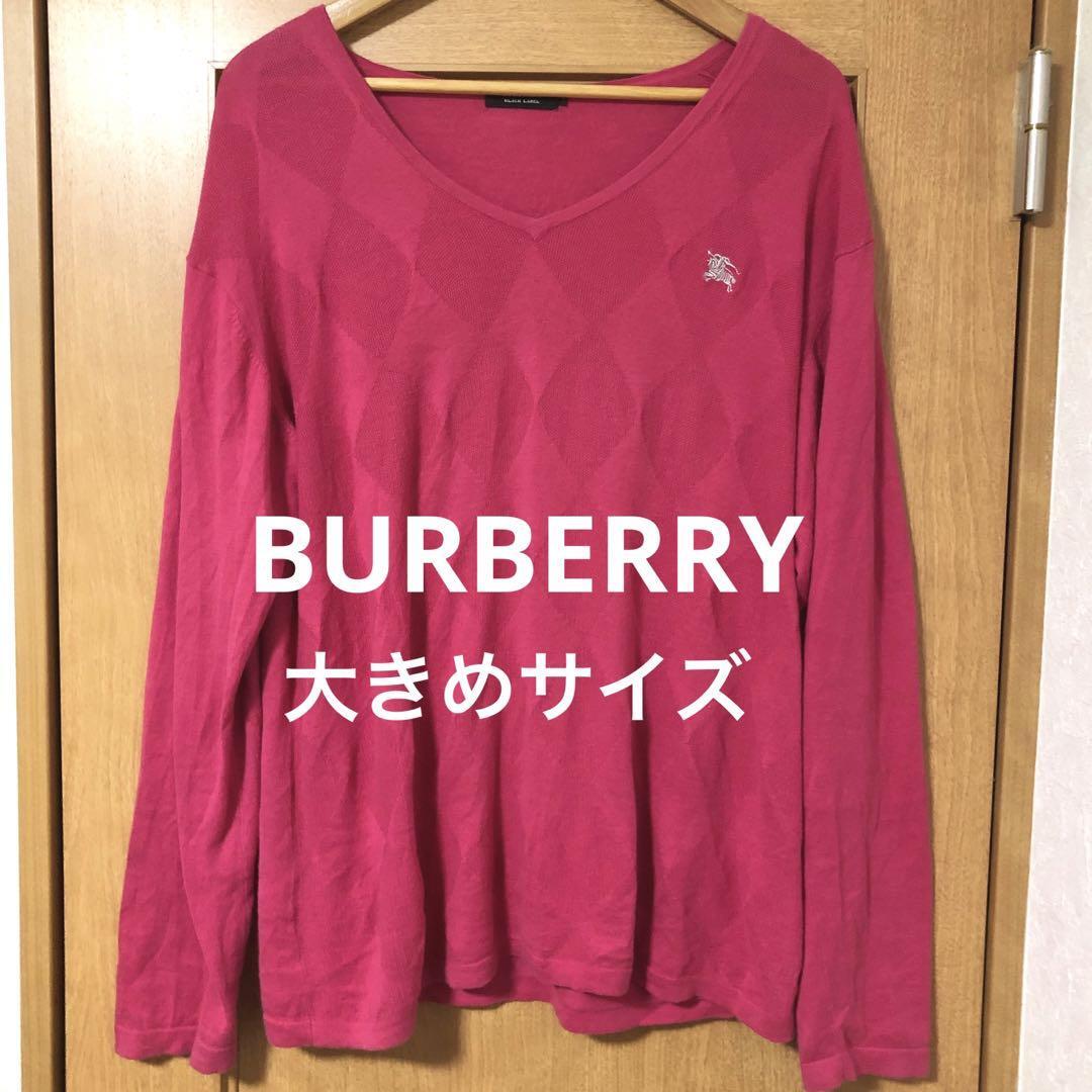 Burberry knit sweater Men's Fashion from Japan