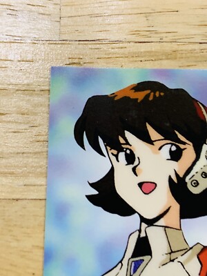 NERV Neon Genesis EVANGELION No.185 Calbee CARD From Japan EV-118