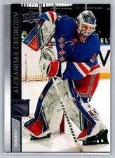 Alexandar Georgiev 2020-21 Upper Deck HOCKEY #593 New York Rangers